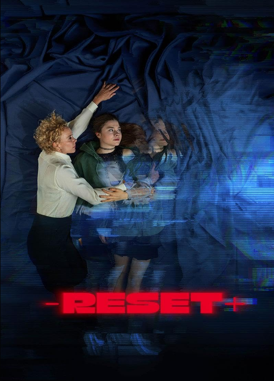 Перезагрузка - Как далеко ты зайдёшь?