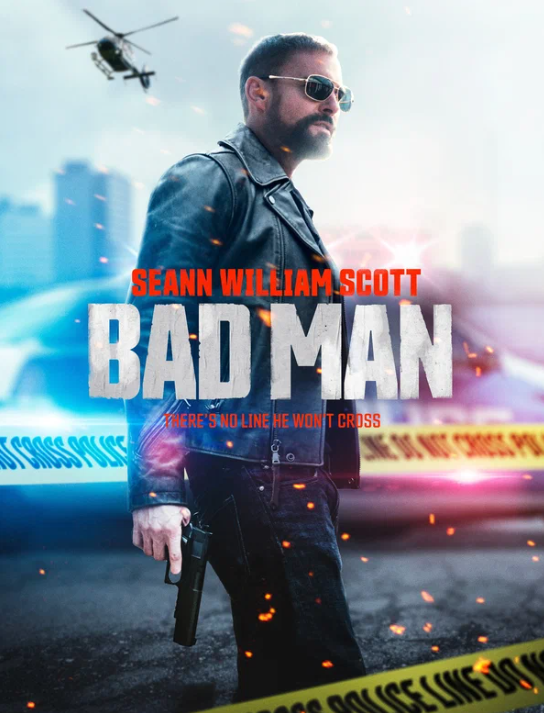 Плохой человек