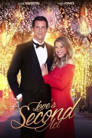 Второй акт любви