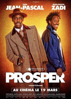 Проспер