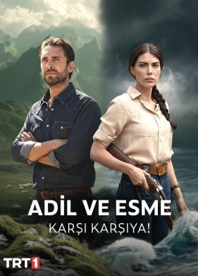 Это море переполнится