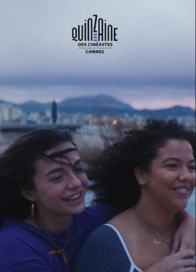 Девушки мечты