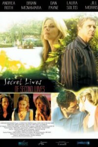  Клуб вторых жен 