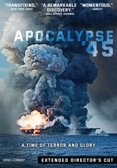 Апокалипсис 45