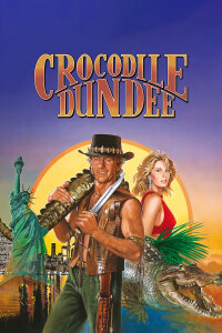  Крокодил Данди 