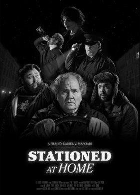 На орбите дома