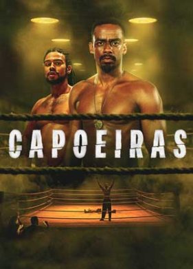 Капоэйра