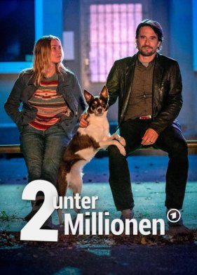 Двое среди миллиона