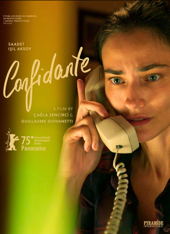 Доверенное лицо