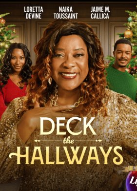 Украсьте коридоры