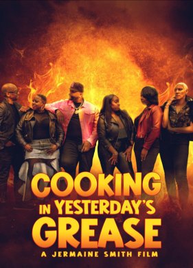 Под давлением прошлого