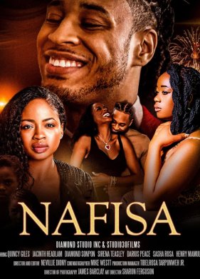 Мальчишник