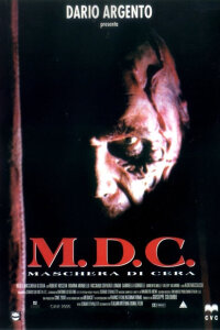  Восковая маска 