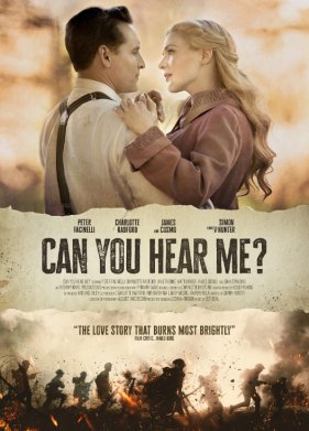 Ты меня слышишь?