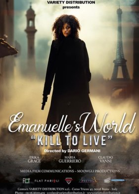 Мир Эммануэль: Жаркие ночи в Маниле