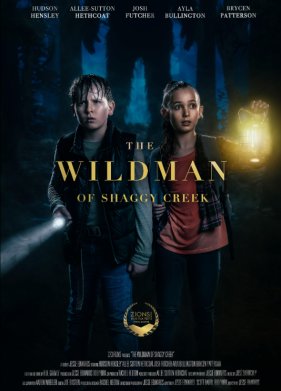 Дикарь из Шегги Крик