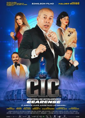 Миссия выполнима