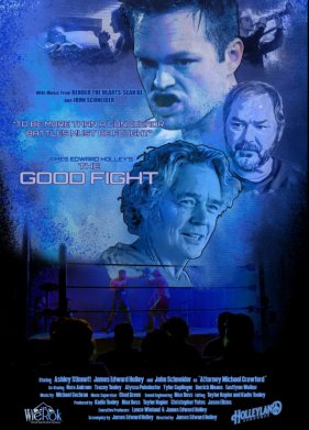 Хорошая битва