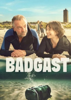 Курортники