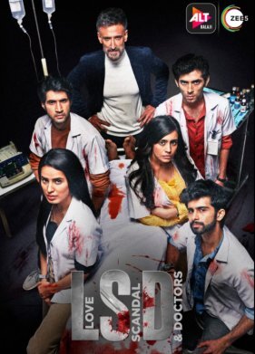 Любовь, скандалы и врачи